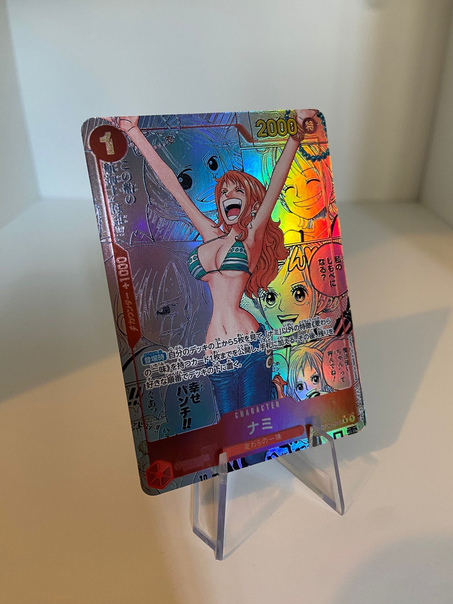 Nami MANGA (OP01-016) (JP)