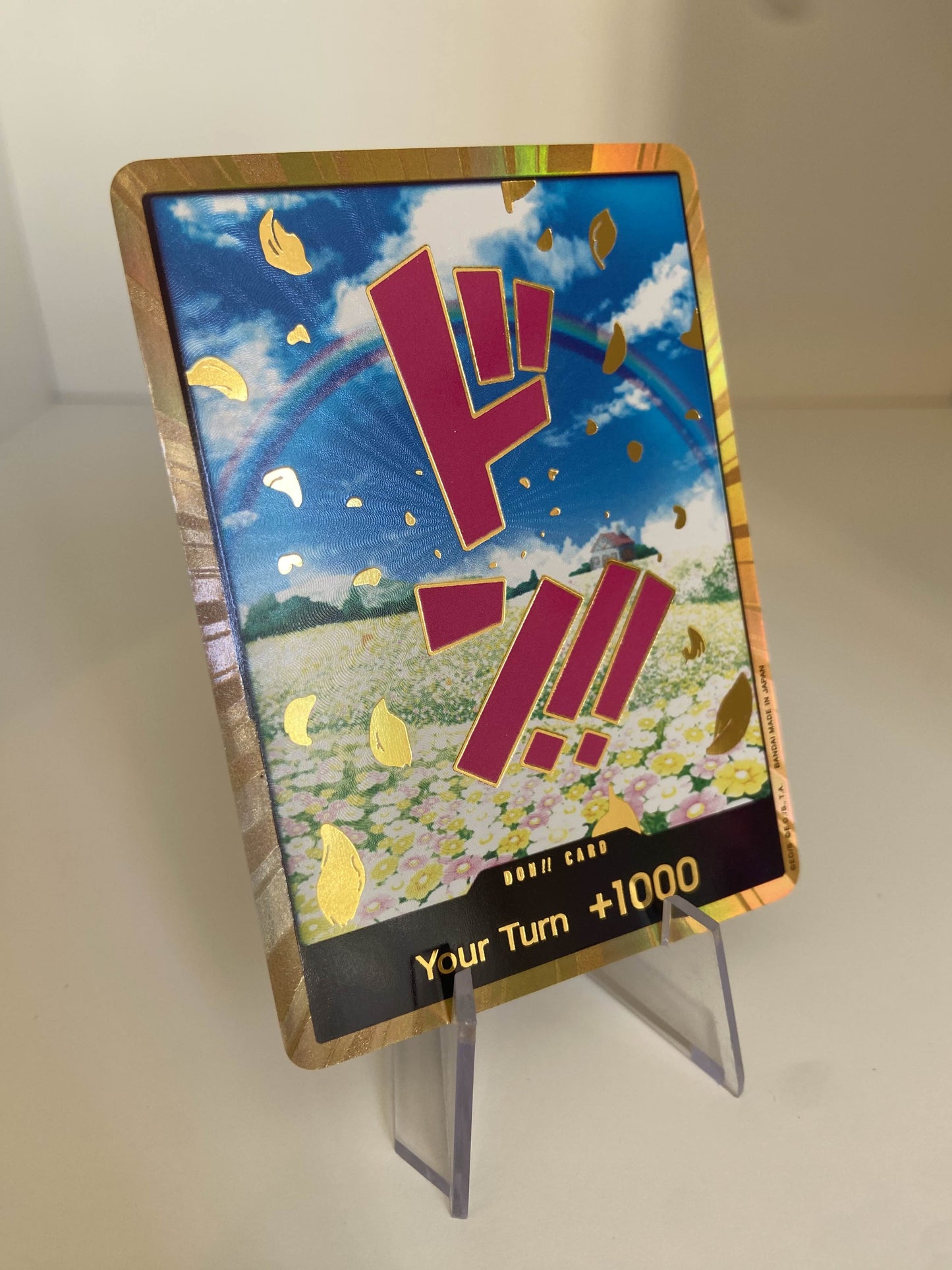 Rebecca DON!! GOLD (EN) PRB-01