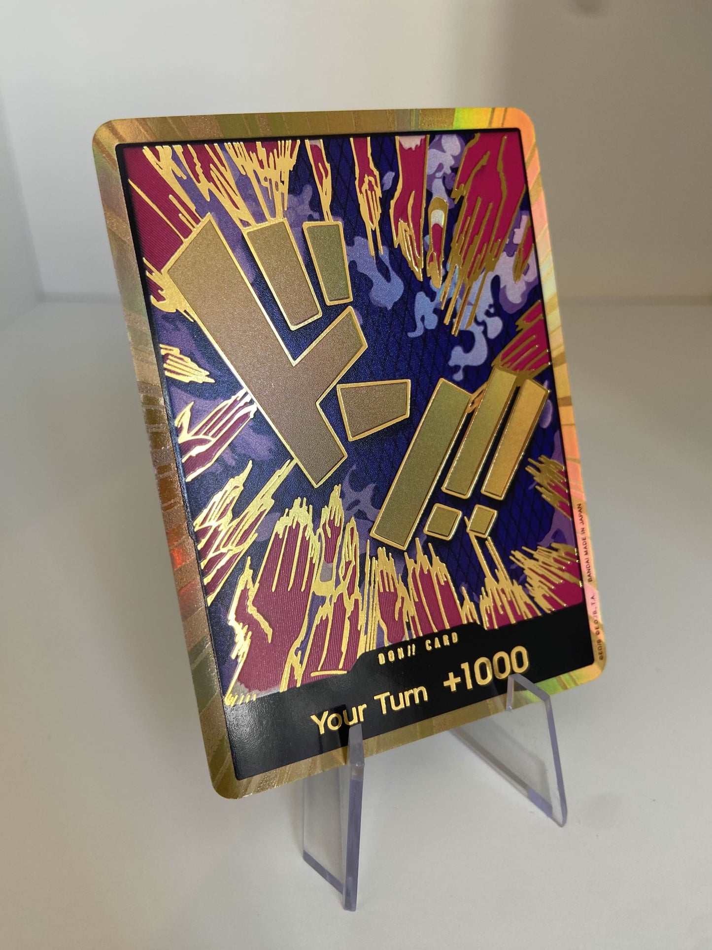 Ivankov DON!! GOLD (EN) PRB-01