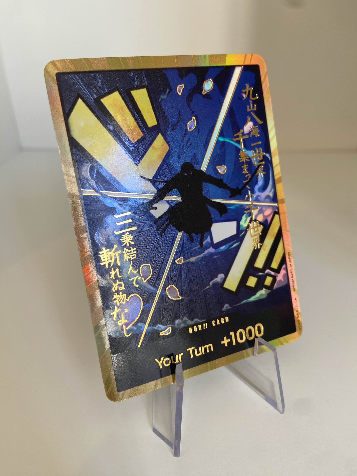 Pack x10 Zoro DON!! GOLD (EN) PRB-01