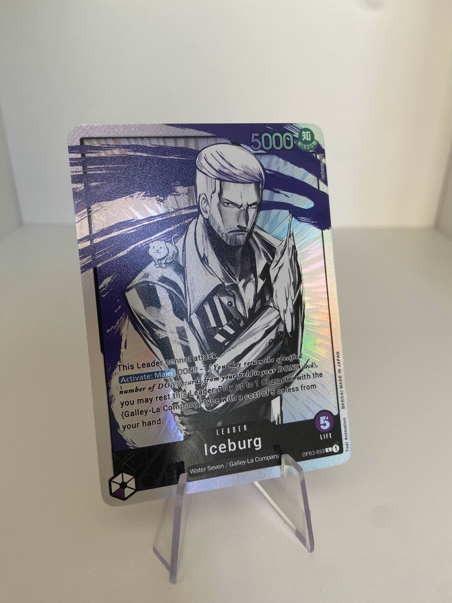 Iceburg LEADER ALT (OP03-058) (V.2) (EN)