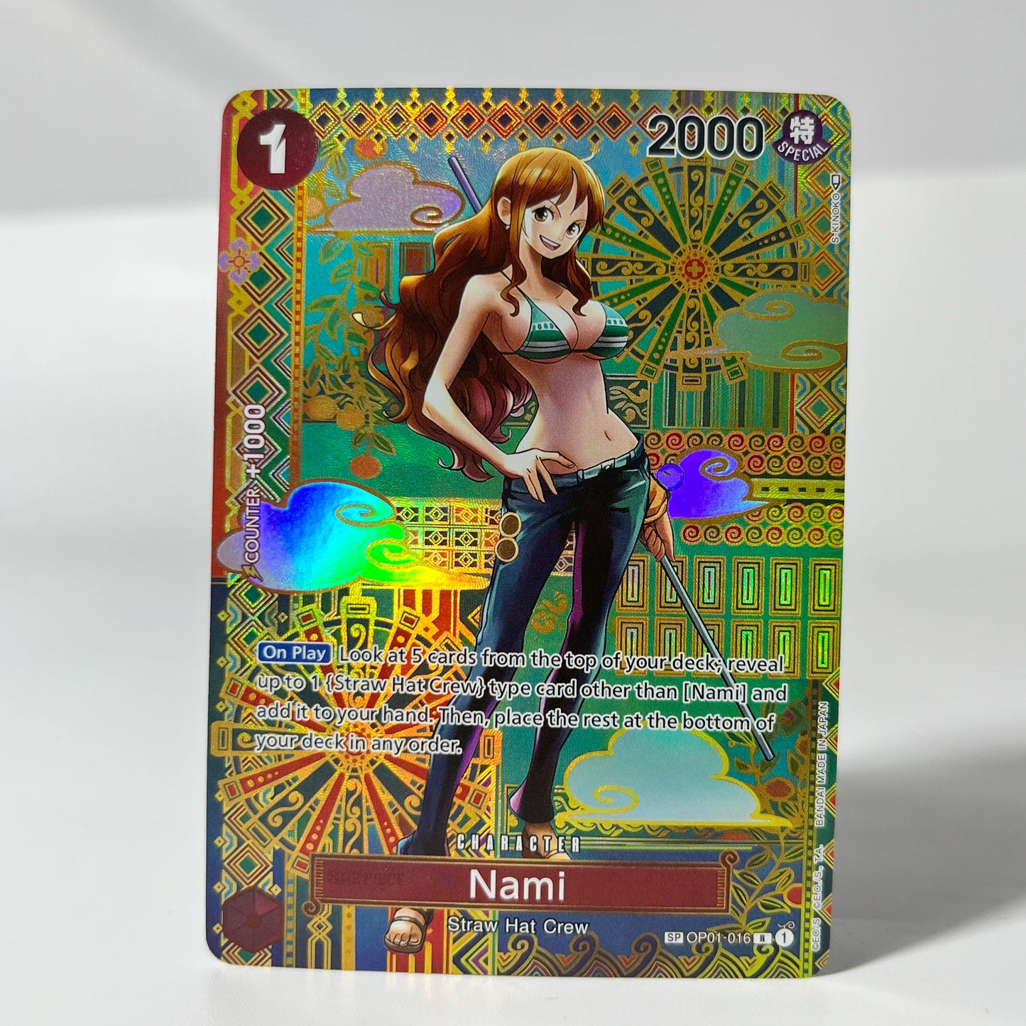 O-Nami ALT SP (OP06-101) (EN)