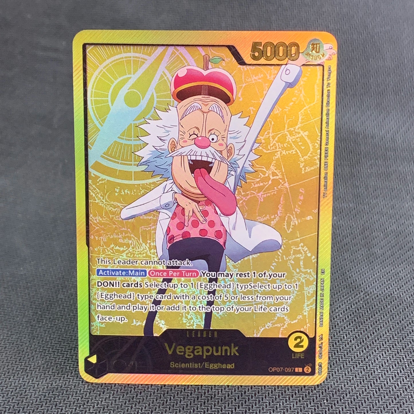 EB02 Vegapunk OP07-097 (EN)