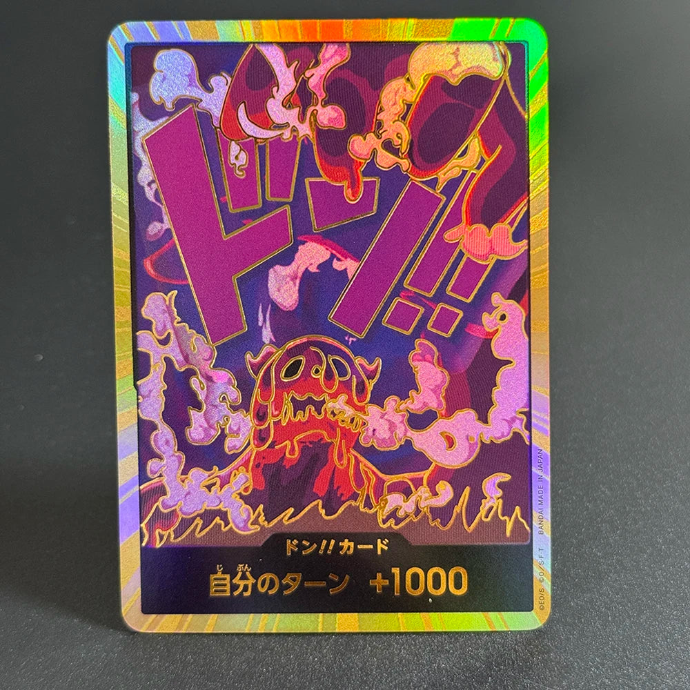 Pack x10 Magellan DON!! GOLD (JP) PRB-01