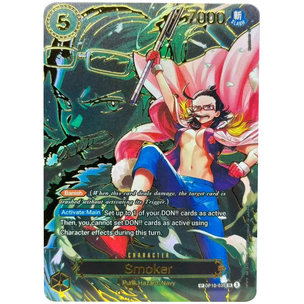 Smoker ALT SP (OP10-030) (EN)