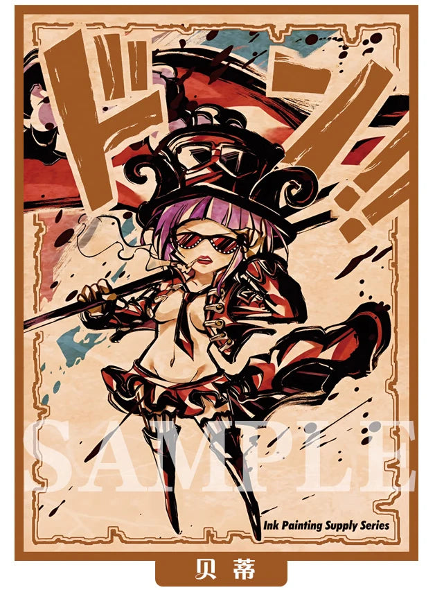 Sleeves Cartoon Belo Betty x60 (OPTCG)