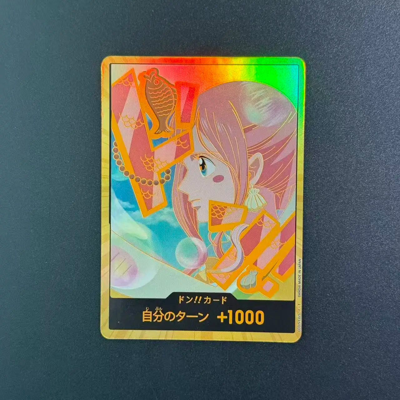 DON!! GOLD (PRB02 - Shirahoshi) (V.3) (JP)