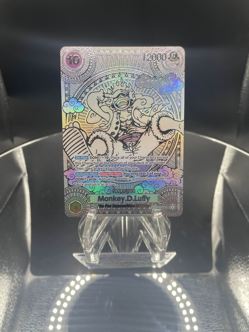 Monkey D. Luffy SILVER (OP05-119) (EN)