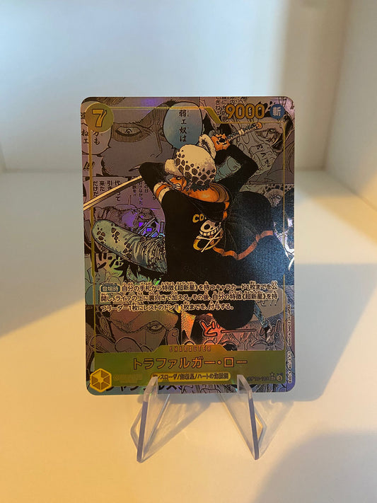 Trafalgar Law MANGA (OP10-119) (V.3) (JP)