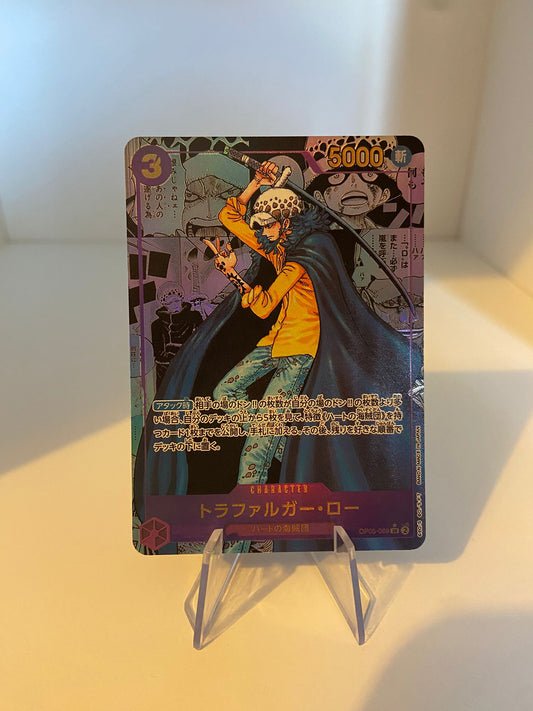 Trafalgar Law MANGA (OP05-069) (V.3) (JP)