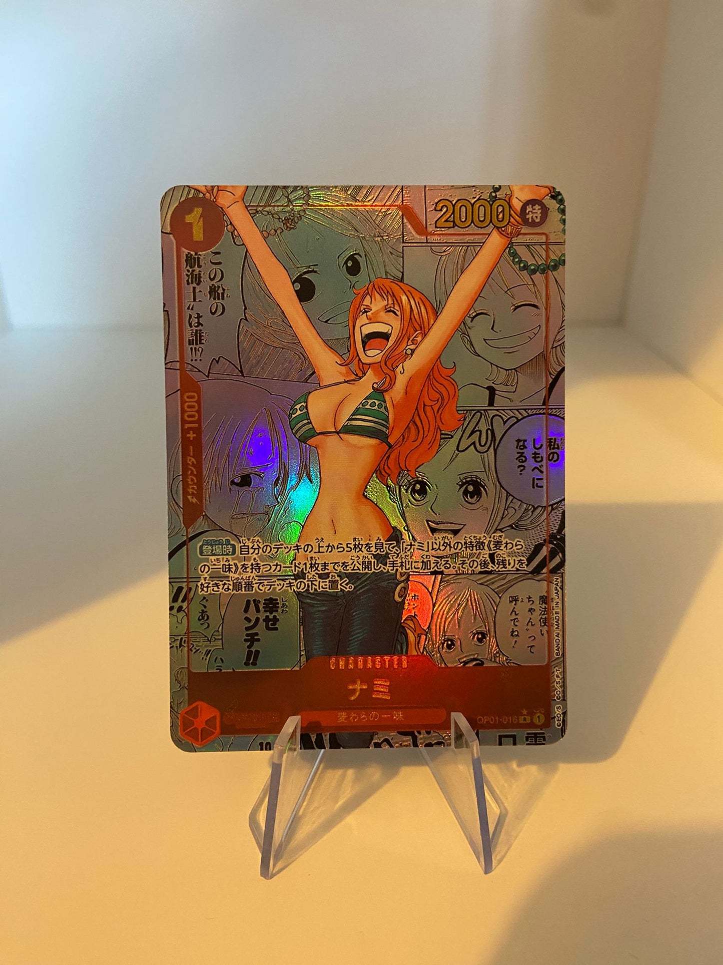 Nami MANGA (OP01-016) (JP)