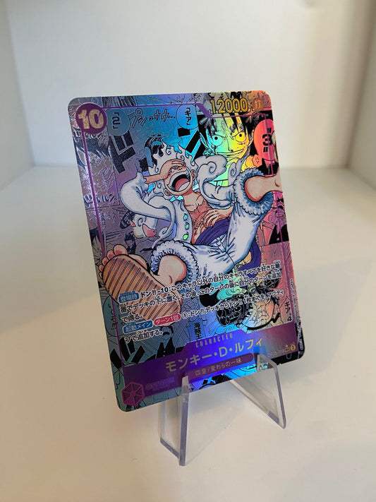 Monkey.D.Luffy MANGA (OP05-119) (V.3) (JP)