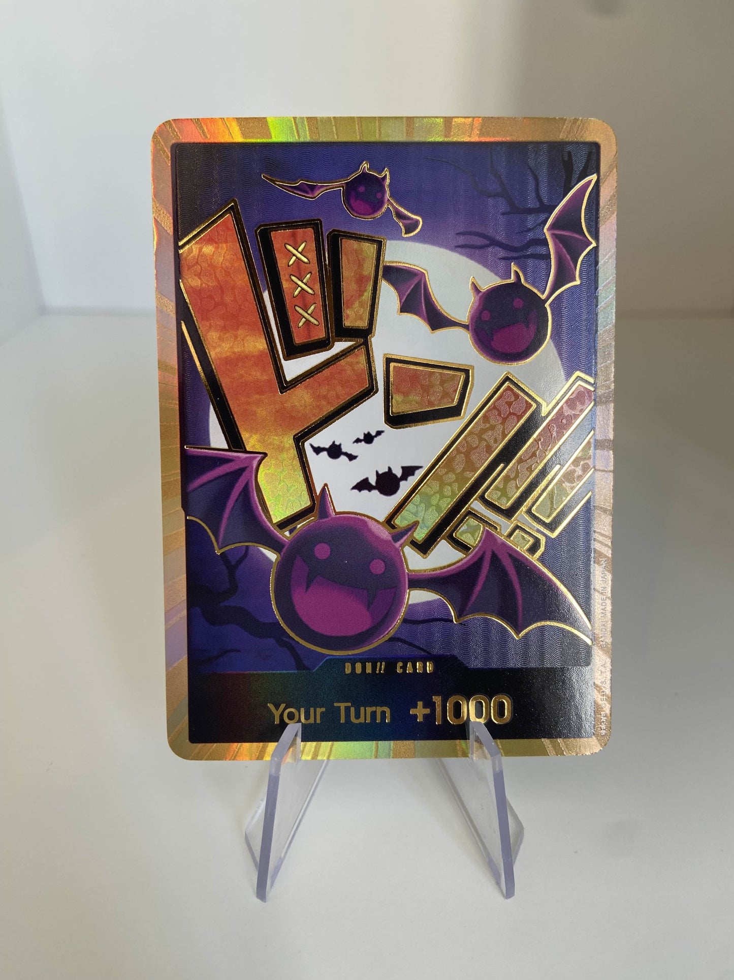 Moria DON!! GOLD (EN) PRB-01