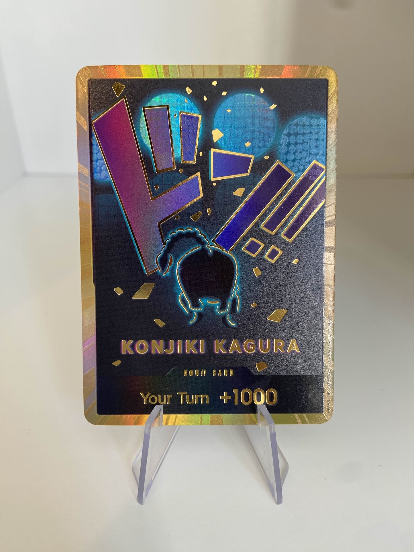 Queen DON!! GOLD (EN) PRB-01