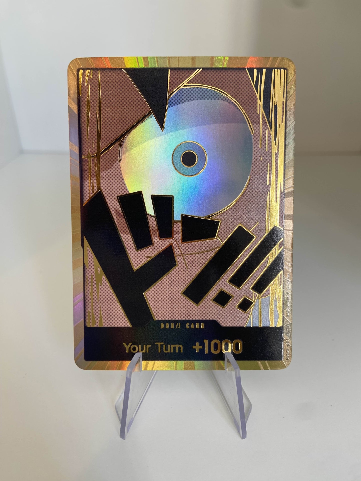 Luffy DON!! GOLD (EN) PRB-01