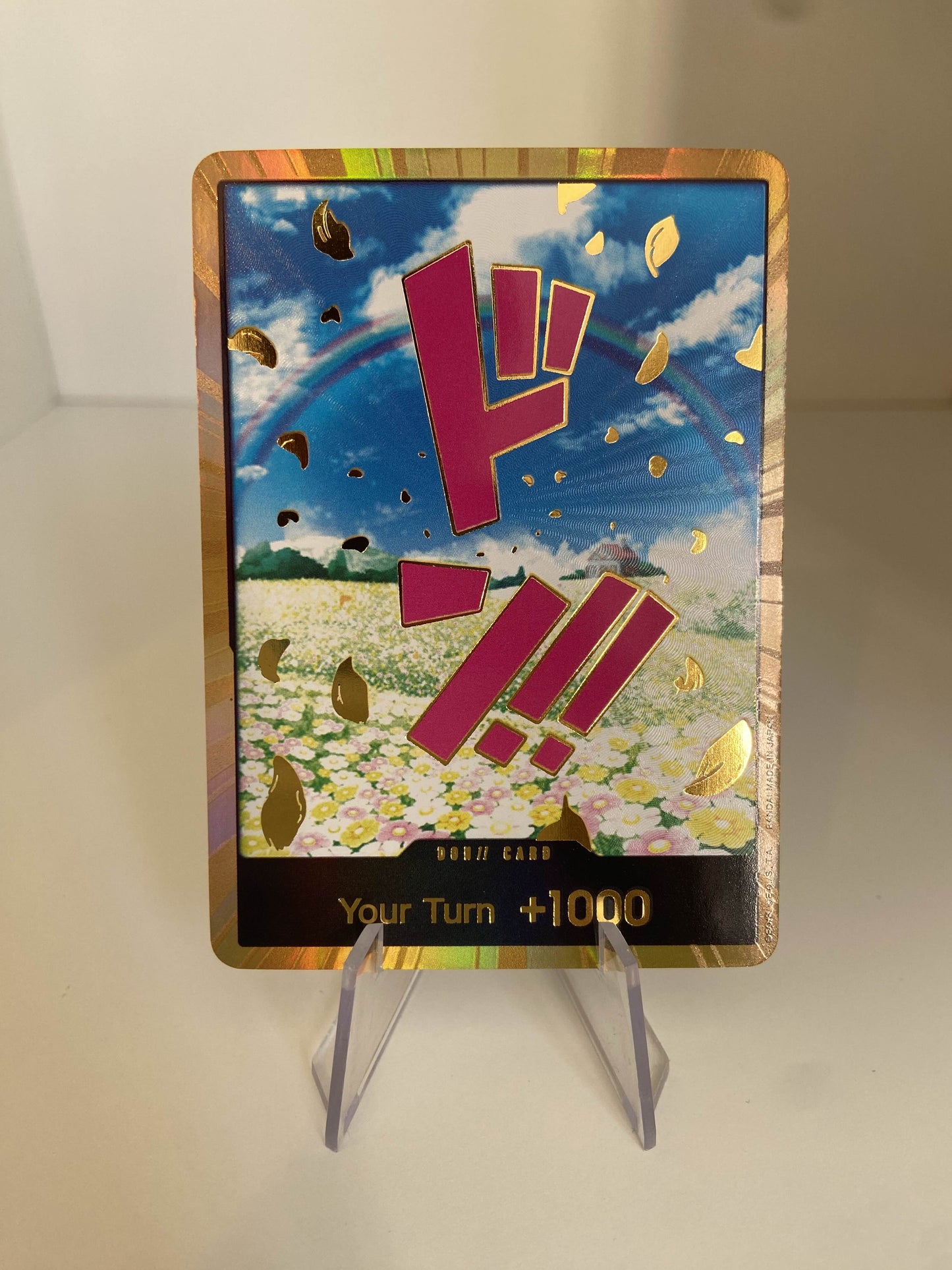 Rebecca DON!! GOLD (EN) PRB-01