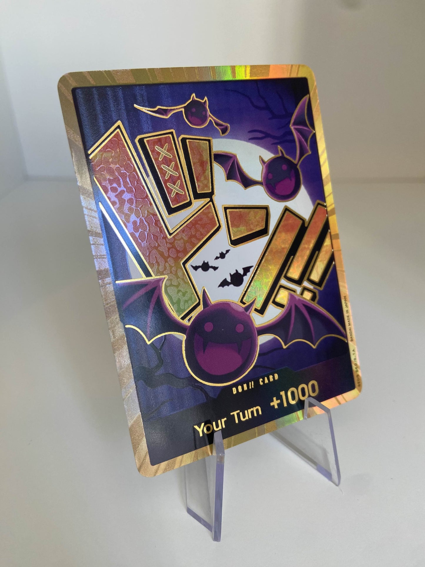 Moria DON!! GOLD (EN) PRB-01