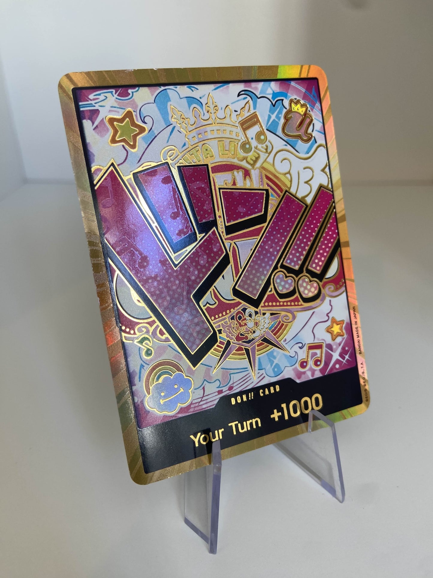 Uta DON!! GOLD (EN) PRB-01