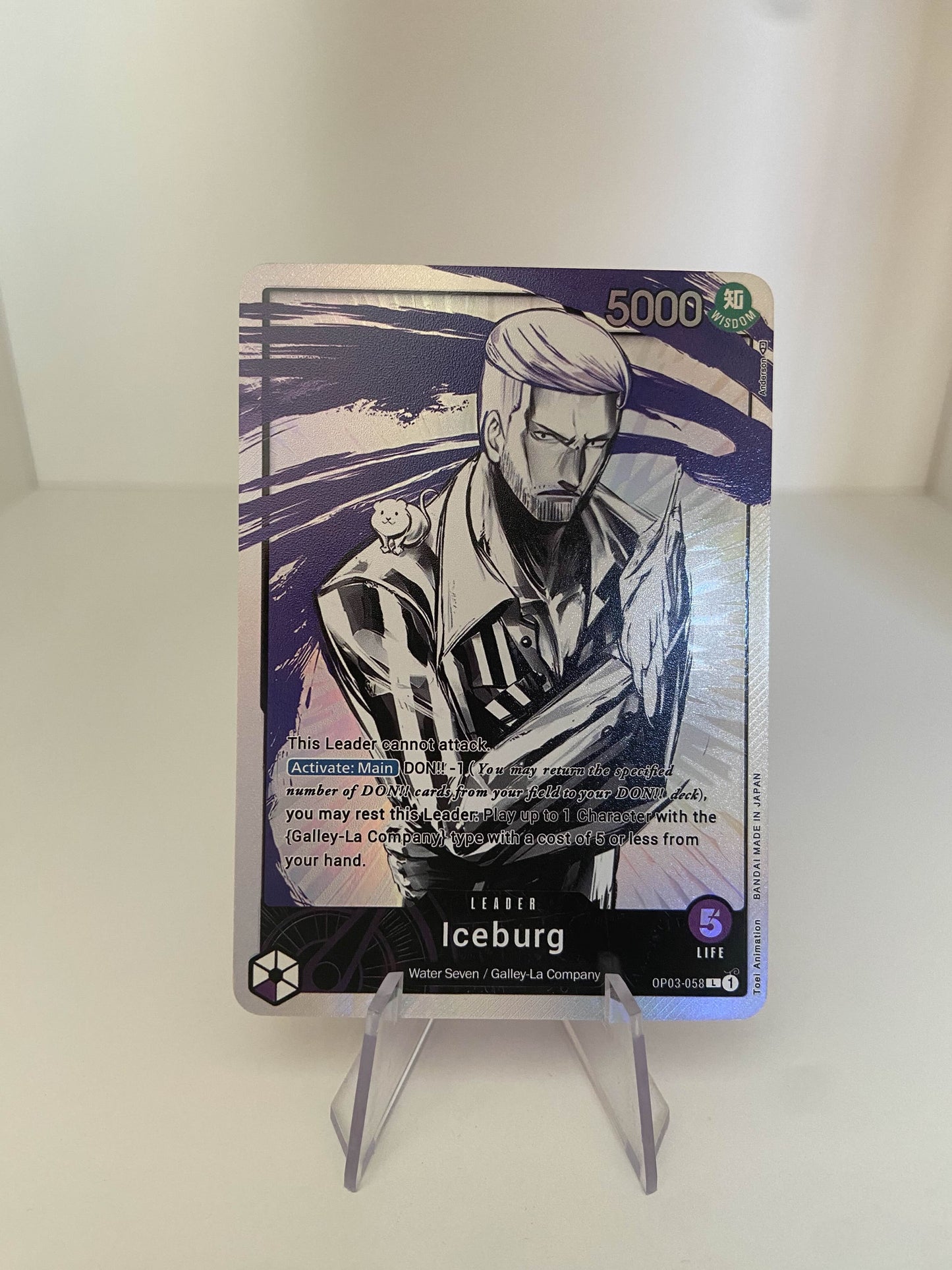 Iceburg LEADER ALT (OP03-058) (V.2) (EN)