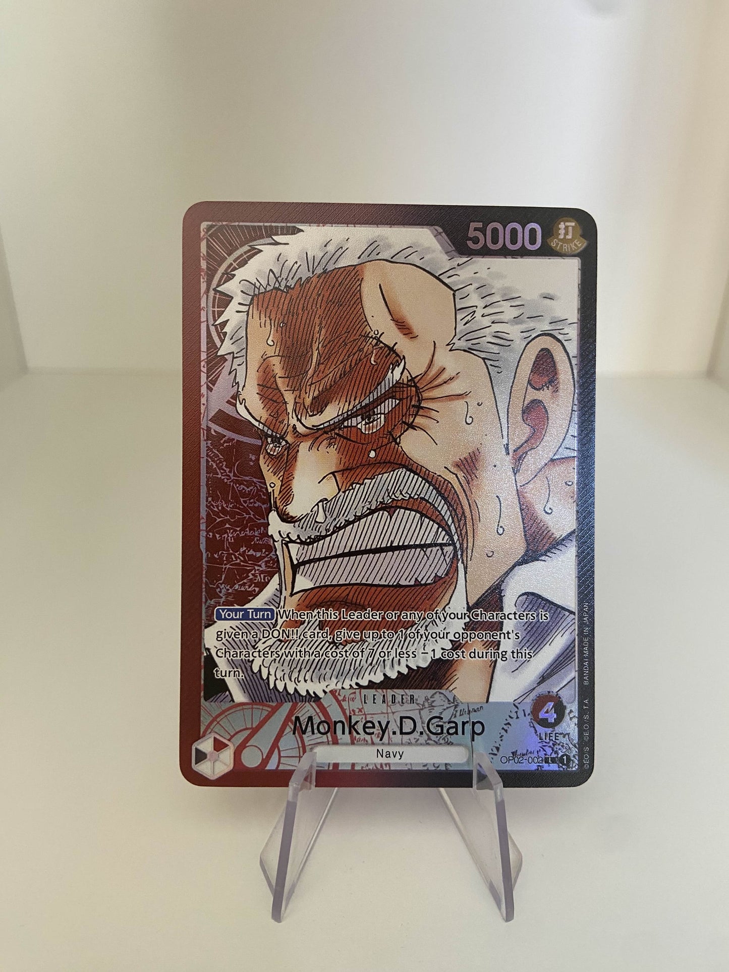 Monkey.D.Garp LEADER ALT (OP02-002) (V.2) (EN)