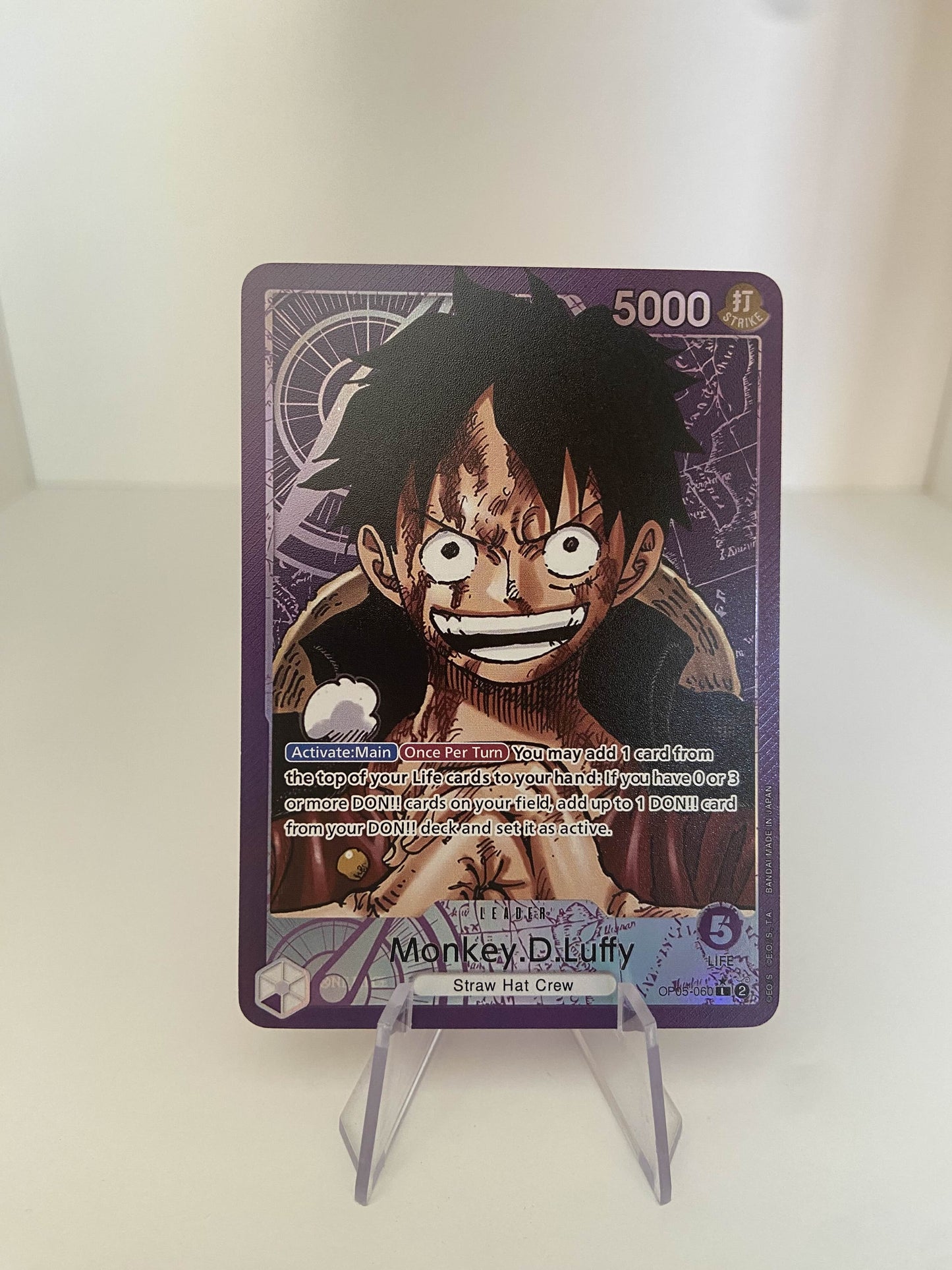 Monkey.D.Luffy LEADER ALT (OP05-060) (EN)