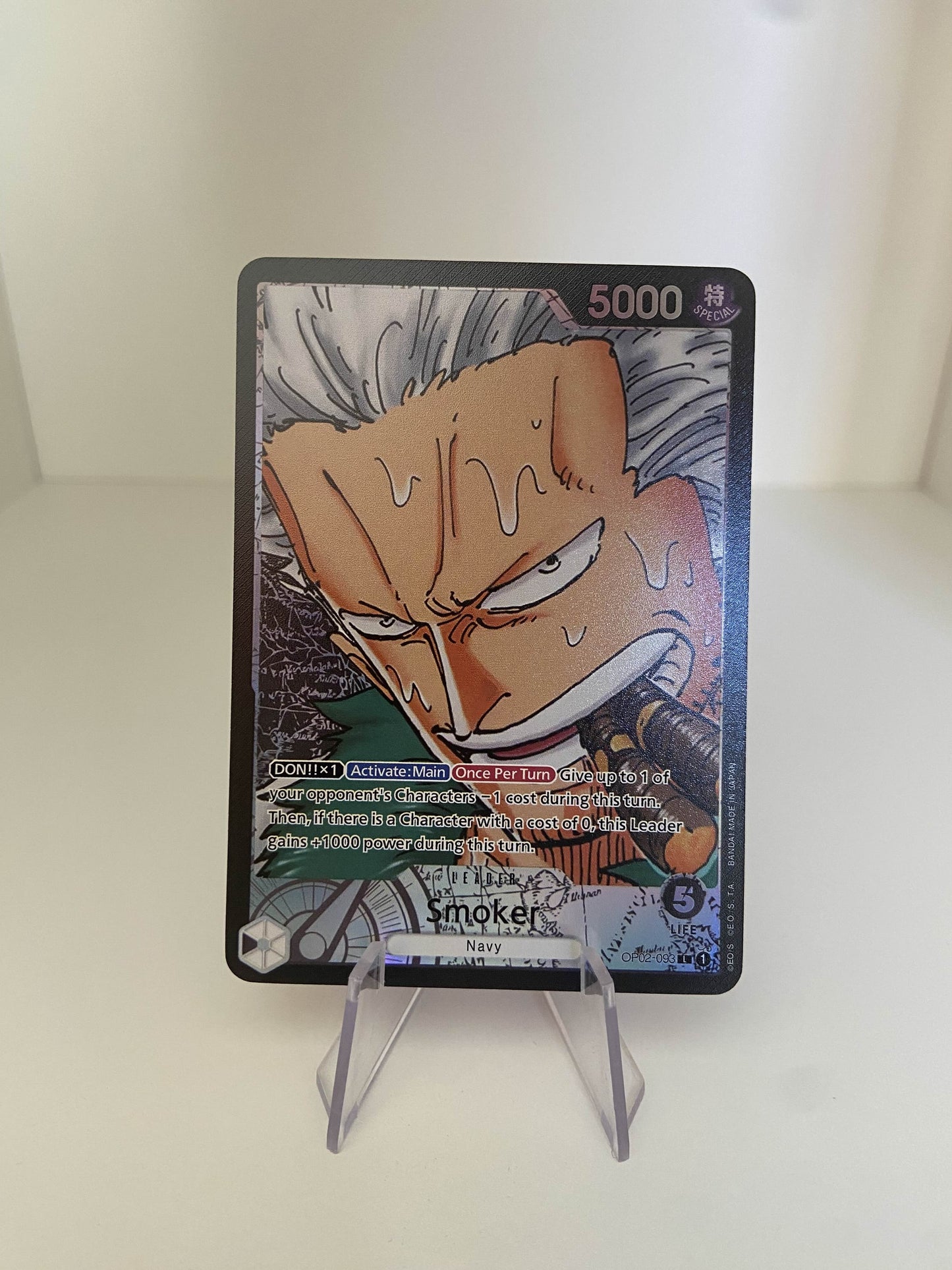 Smoker LEADER ALT (OP02-093) (V.2) (EN)