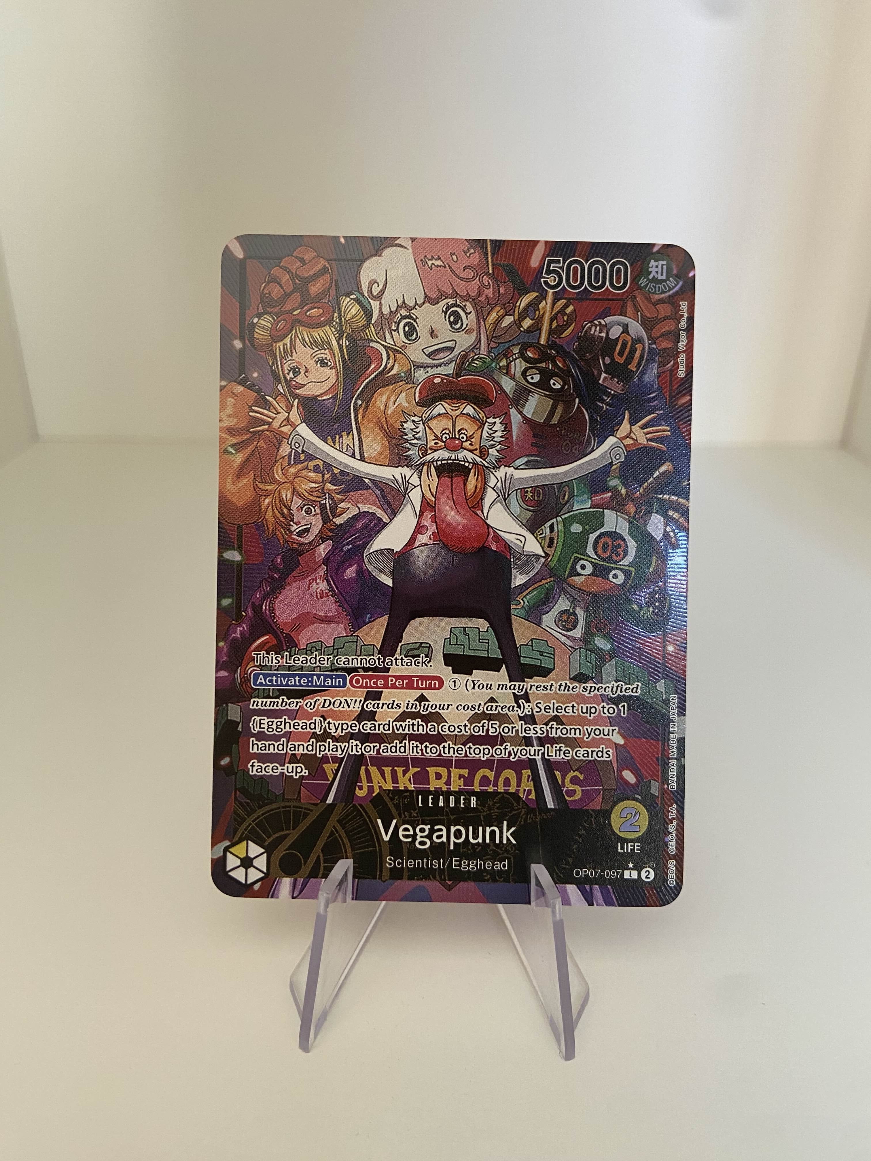 Vegapunk LEADER ALT (OP07-097) (EN)