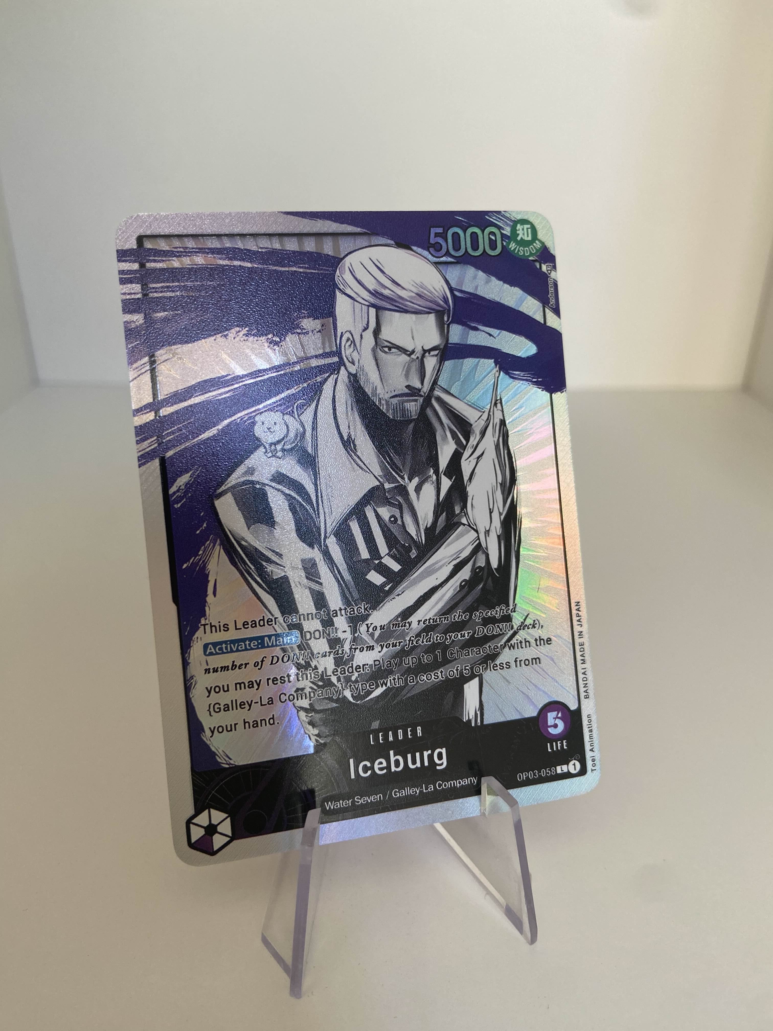 Iceburg LEADER ALT (OP03-058) (V.2) (EN)