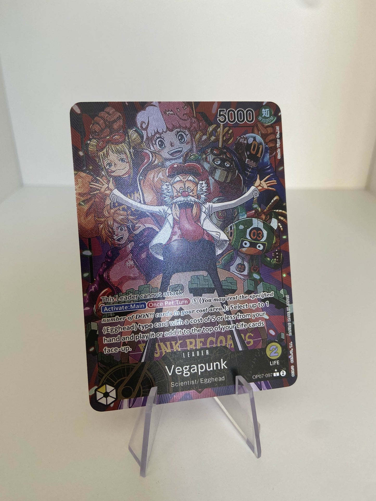 Vegapunk LEADER ALT (OP07-097) (EN)