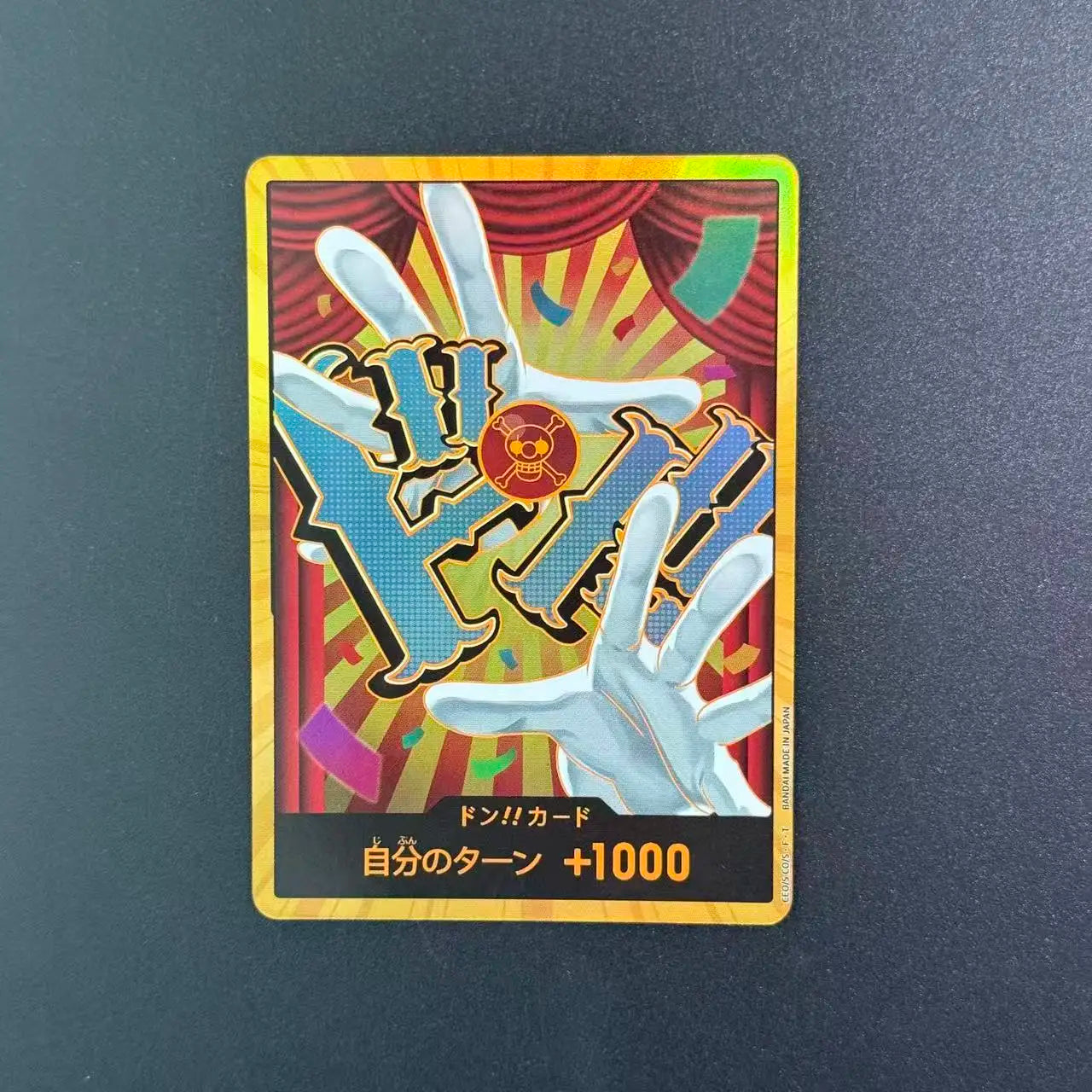 DON!! GOLD (PRB02 - Buggy) (V.3) (JP)