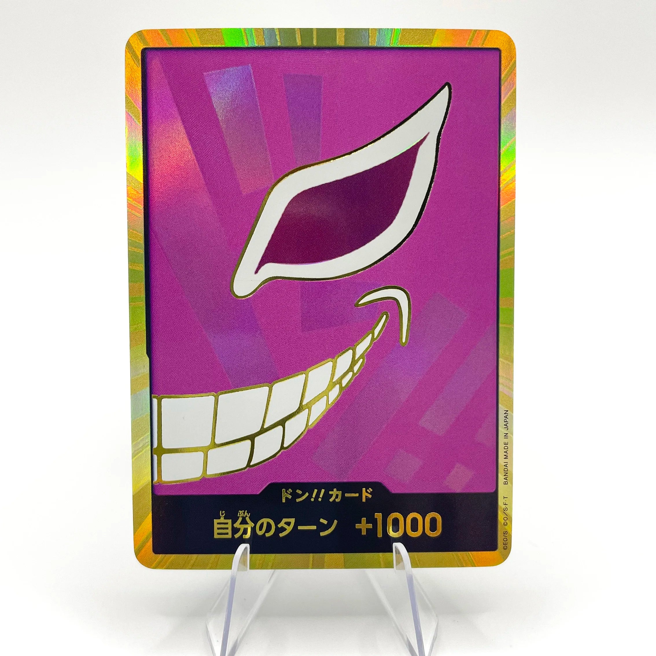 Doflamingo DON!! GOLD (JP) PRB-01