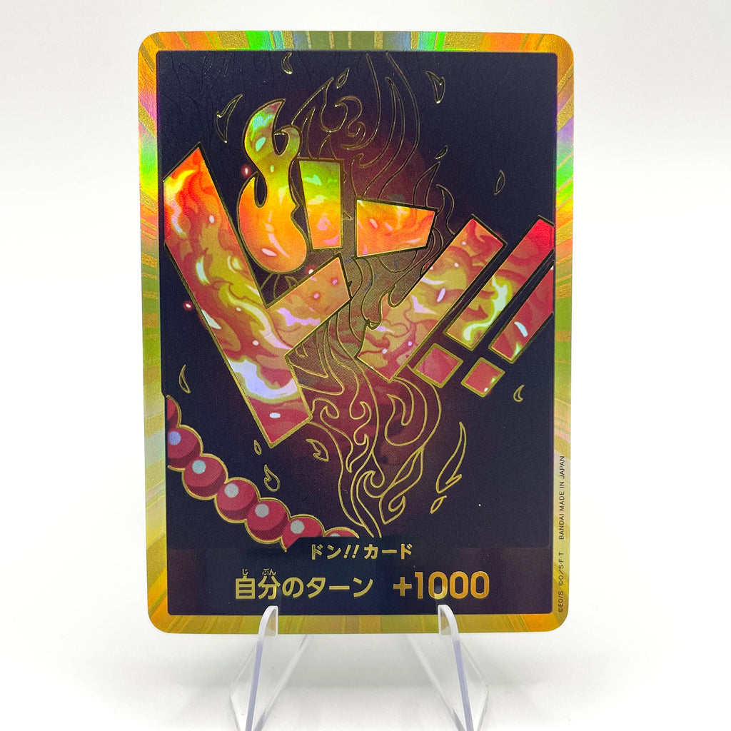 Pack of All DON!! GOLD (from PRB-01) (30 DON!!) (EN/JP)