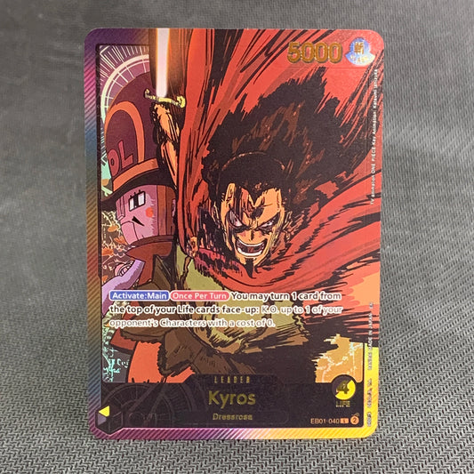 EB02 Kyros (EB01-040) (EN)