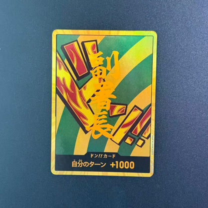 Pack of All DON!! GOLD (from PRB-02) (30 DON!!) (JP)