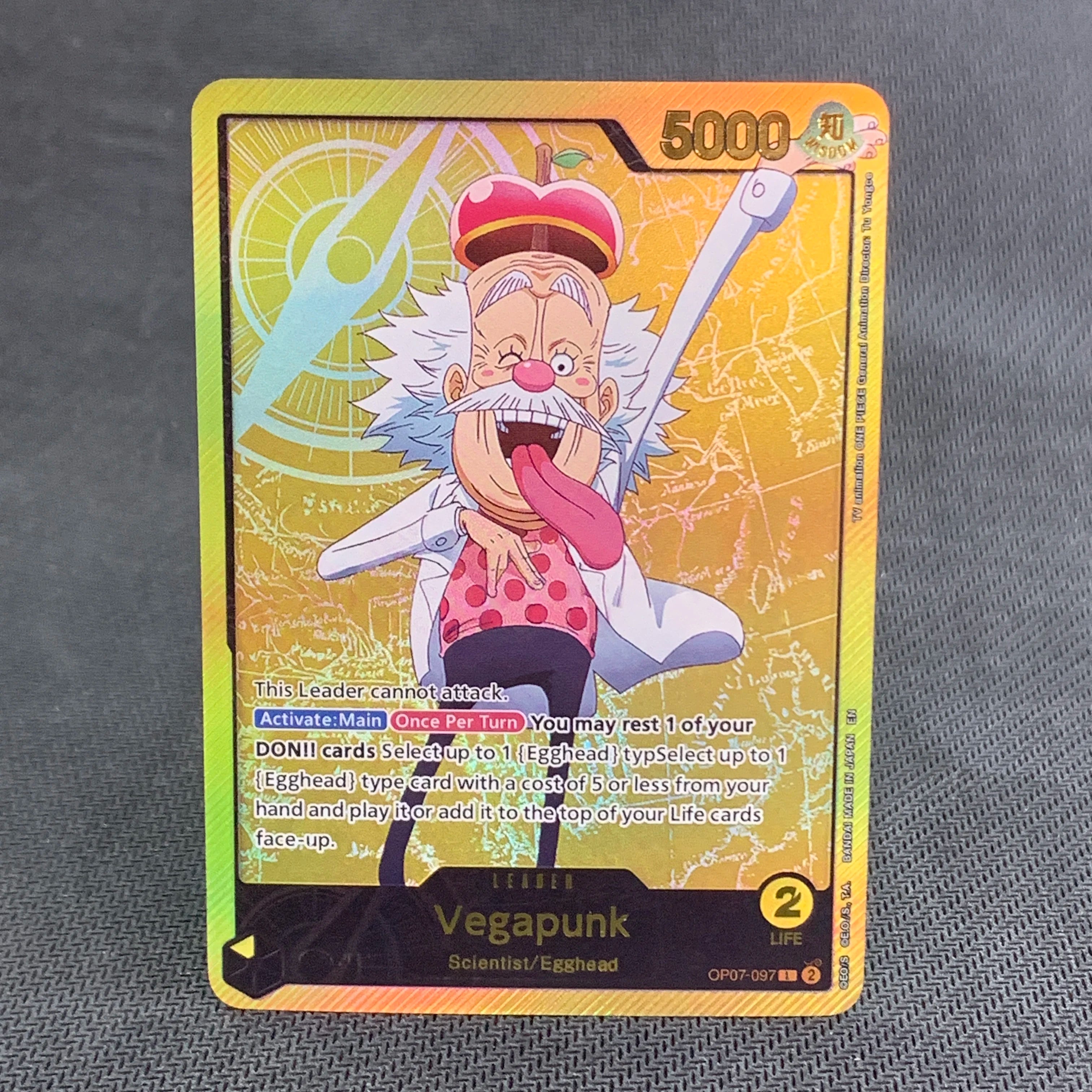 EB02 Vegapunk OP07-097 (EN)