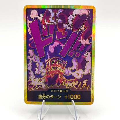 Pack of All DON!! GOLD (from PRB-01) (30 DON!!) (EN/JP)