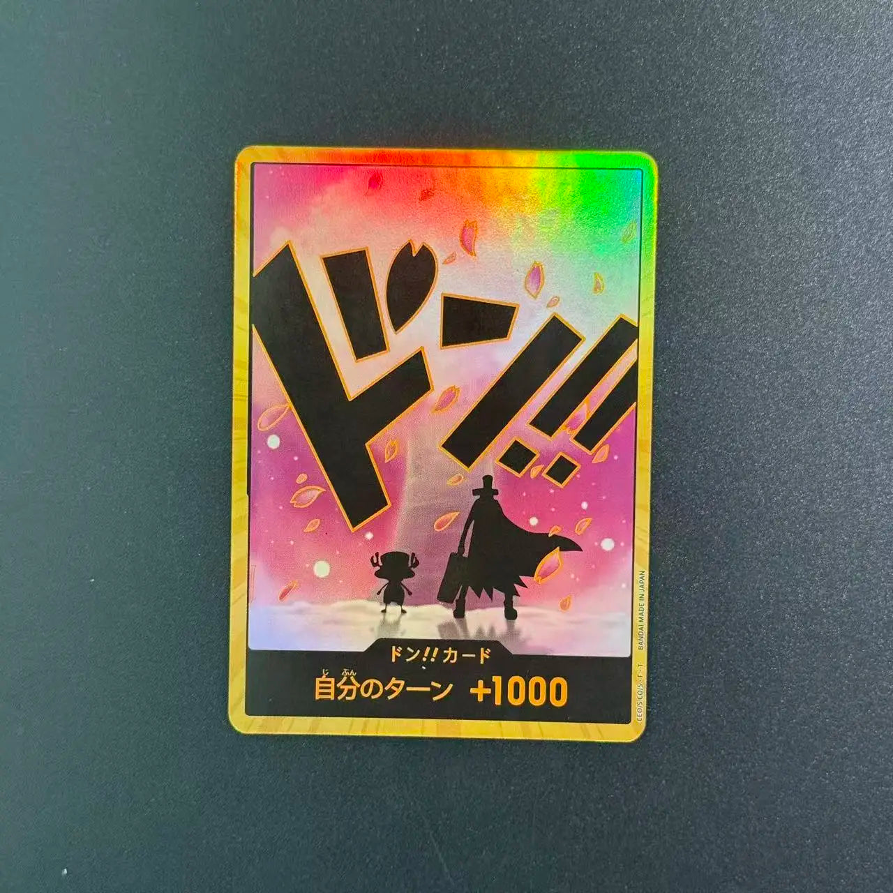 DON!! GOLD (PRB02 - Chopper) (V.3) (JP)