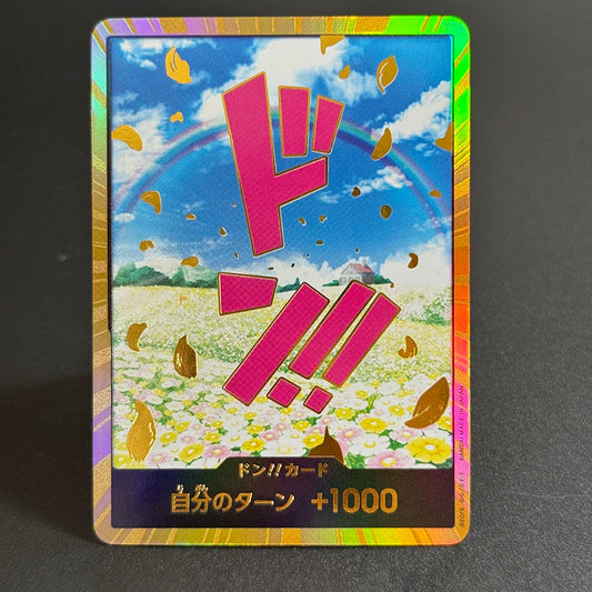 Pack x10 Rebecca DON!! GOLD (JP) PRB-01