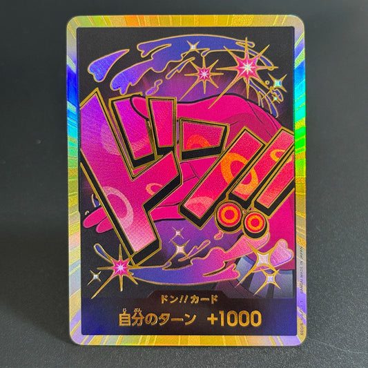 Pack x10 Reiju DON!! GOLD (JP) PRB-01
