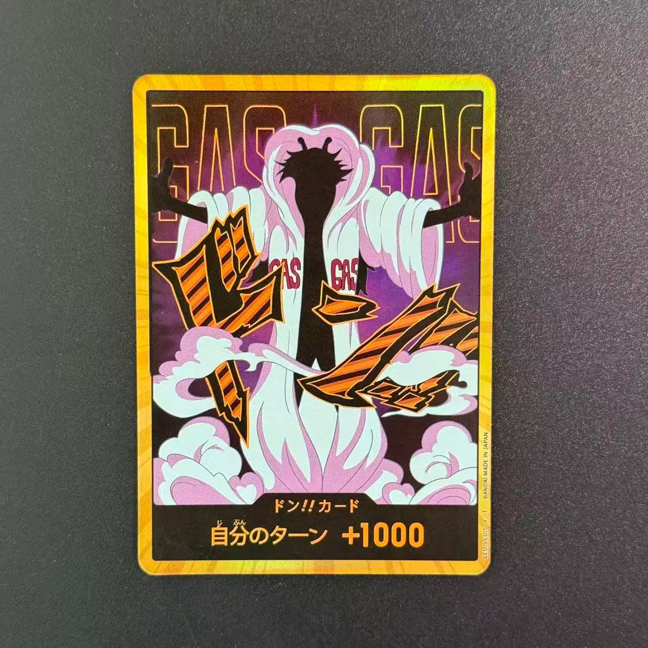 DON!! GOLD (PRB02 - Caesar Clown) (V.3) (JP)