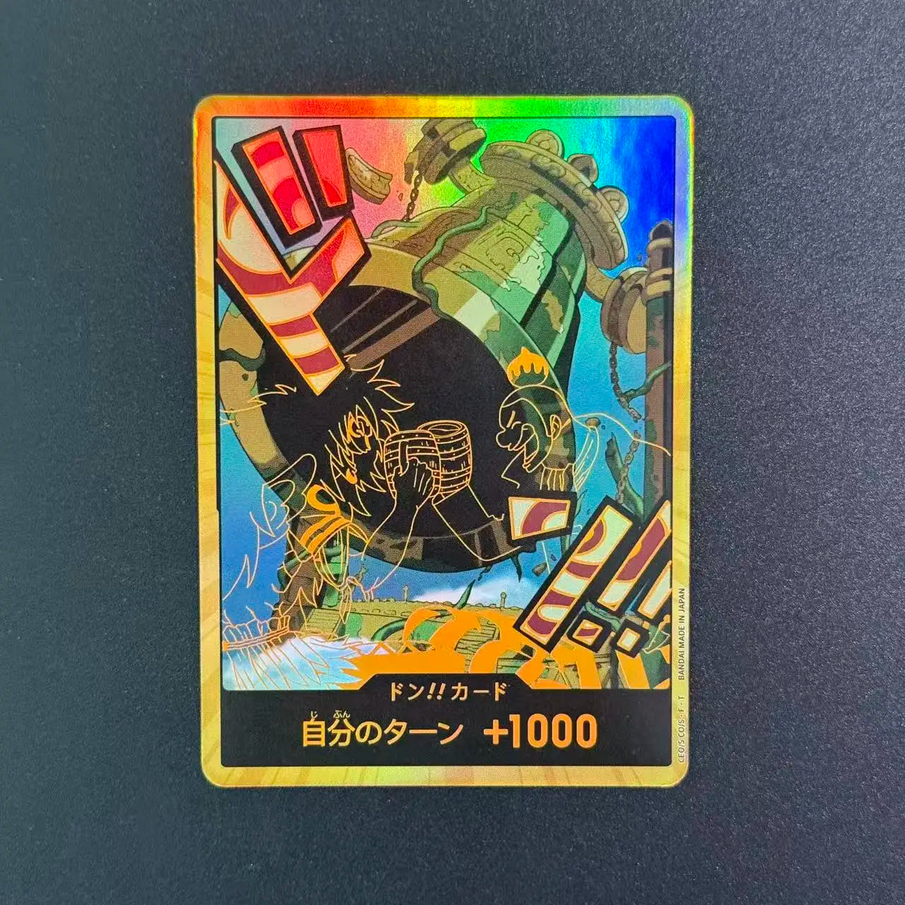 DON!! GOLD (PRB02 - Kalgara) (V.3) (JP)