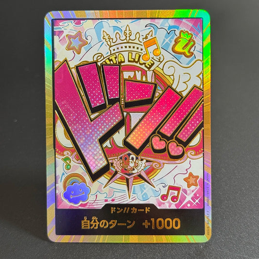 Pack x10 Uta DON!! GOLD (JP) PRB-01