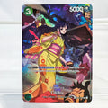 Okiku ALT SP (OP01-035) (EN)