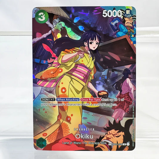 Okiku ALT SP (OP01-035) (EN)