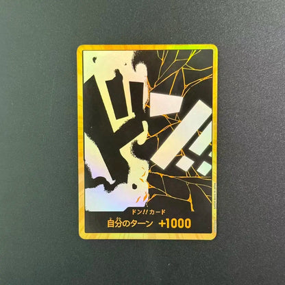 Pack of All DON!! GOLD (from PRB-02) (30 DON!!) (JP)