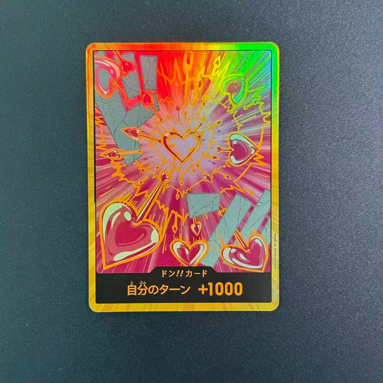 DON!! GOLD (PRB02 - Boa Hancock) (V.3) (JP)