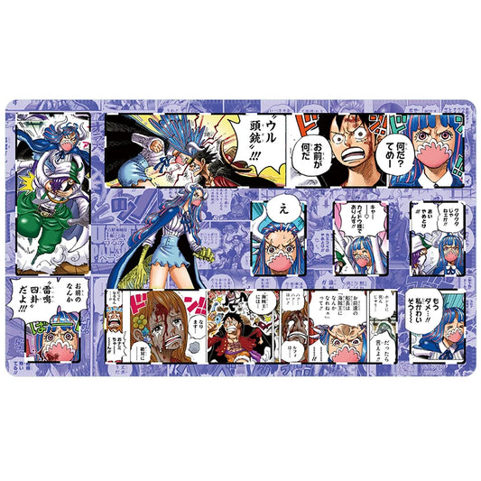 OPTCG Play Mat - Ulti