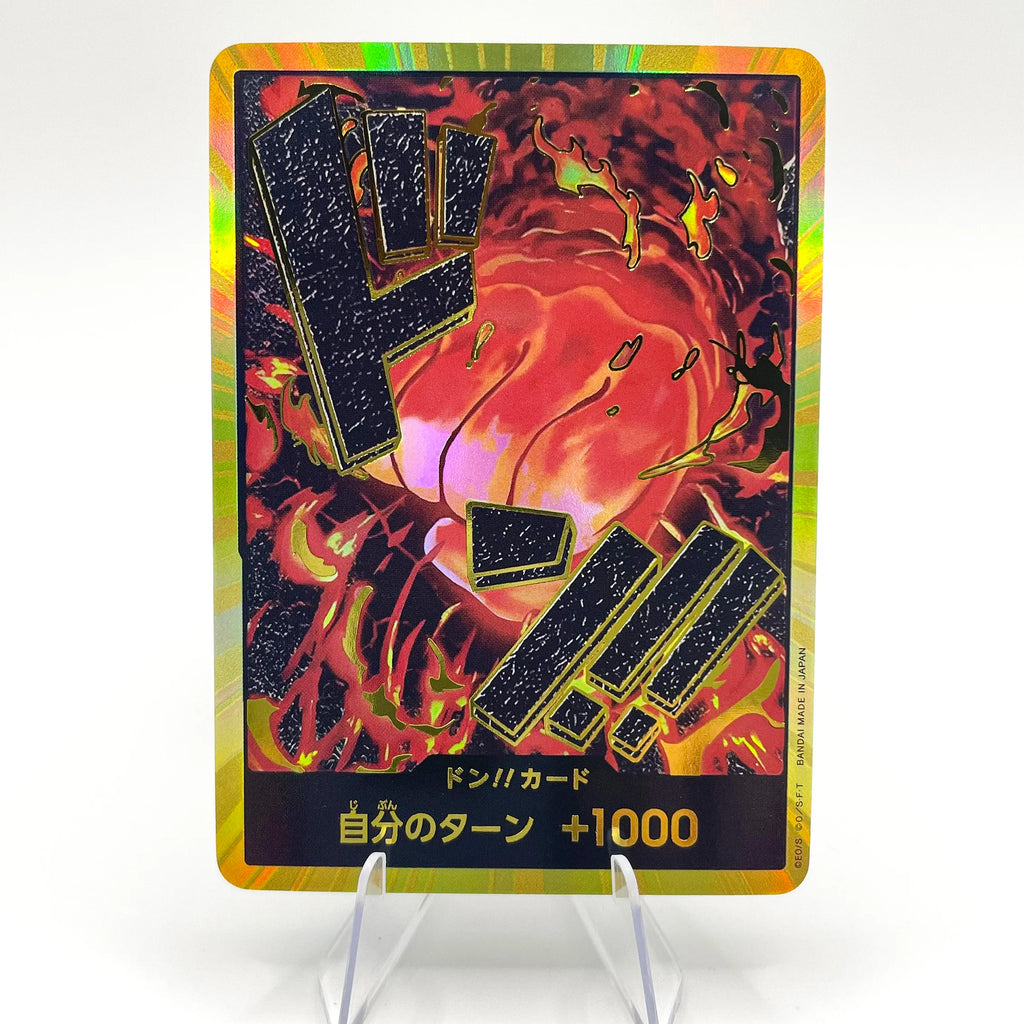 Pack of All DON!! GOLD (from PRB-01) (30 DON!!) (EN/JP)