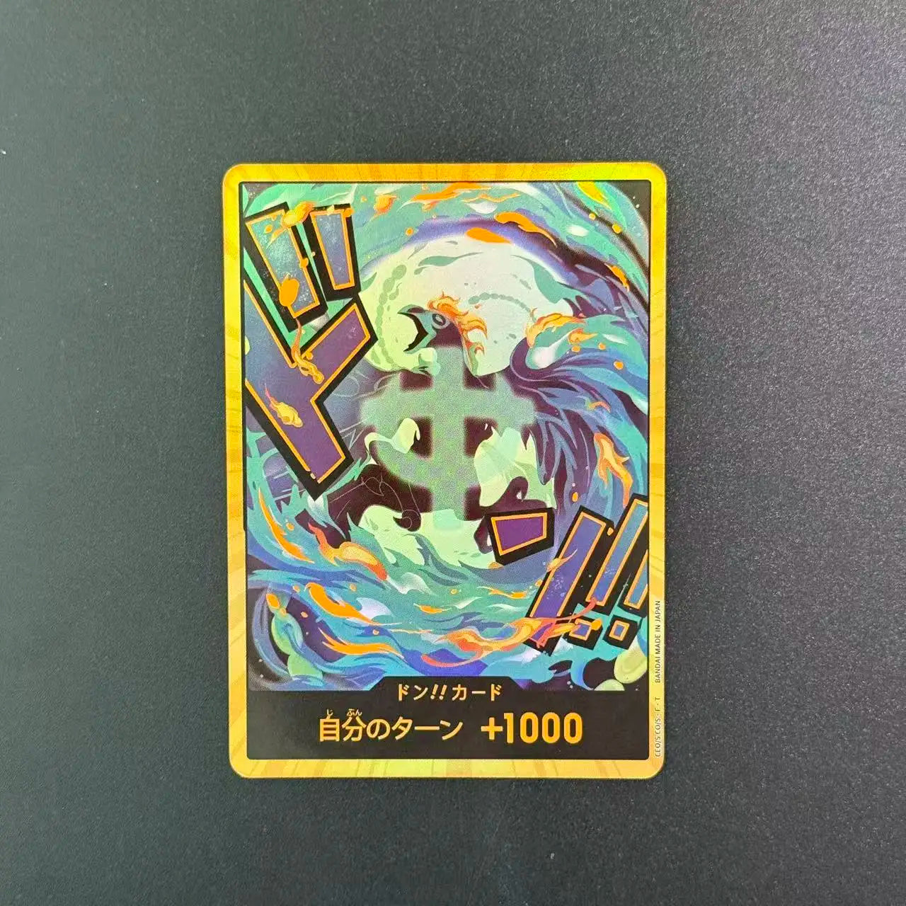 DON!! GOLD (PRB02 - Marco) (V.3) (JP)