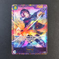 Tashigi (Special Tournament Promos) (OP12-031) (EN)